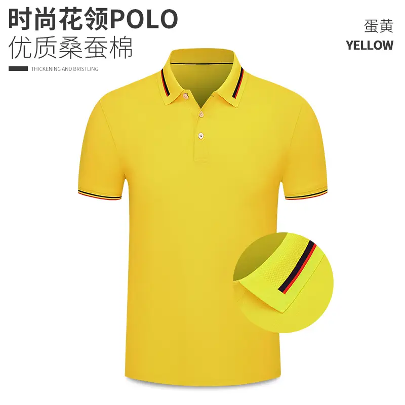 Men Women White Polo Shirt with Embroidered Logo - Image 11