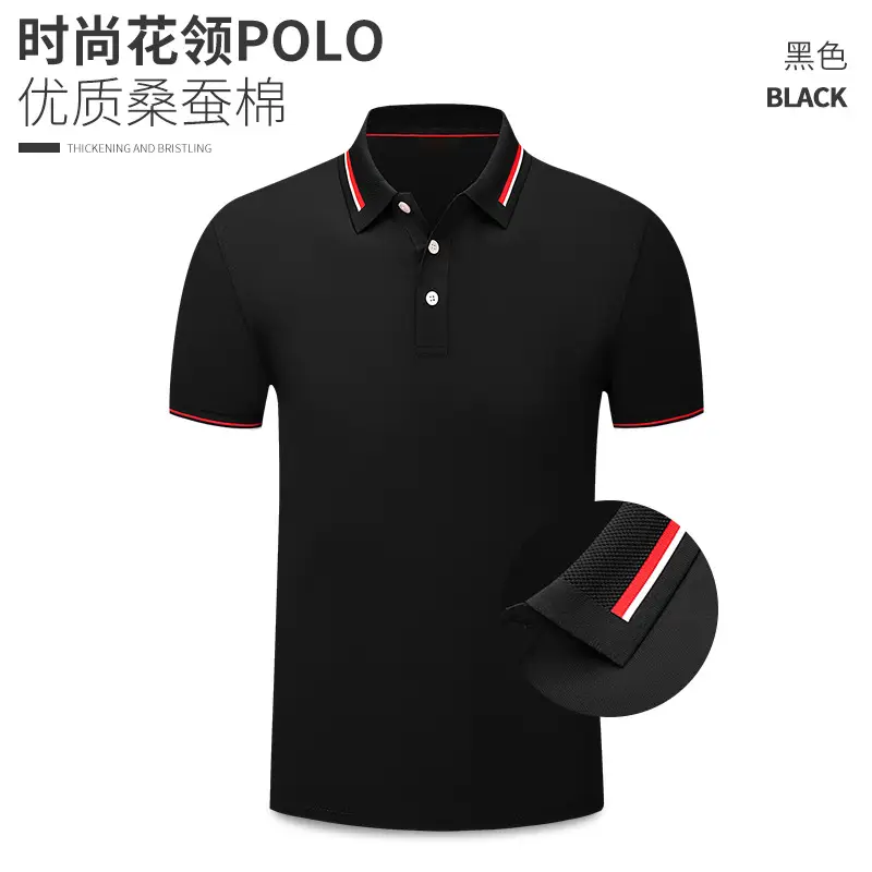 Men Women White Polo Shirt with Embroidered Logo - Image 3