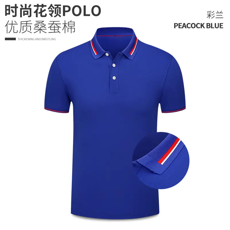Men Women White Polo Shirt with Embroidered Logo - Image 4