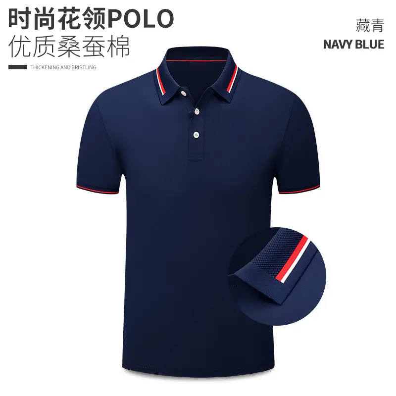 Men Women White Polo Shirt with Embroidered Logo - Image 6