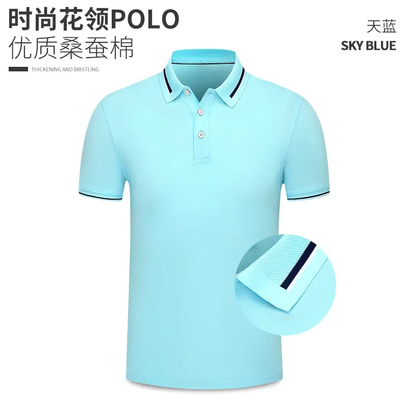 Men Women White Polo Shirt with Embroidered Logo - Image 7
