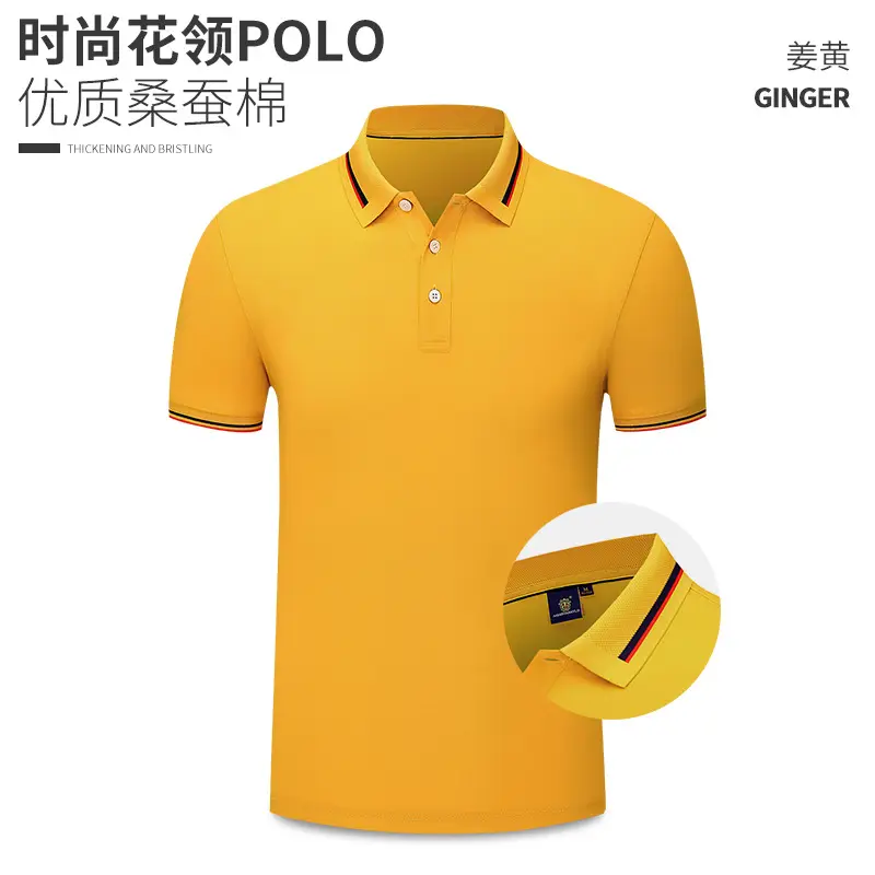 Men Women White Polo Shirt with Embroidered Logo - Image 8