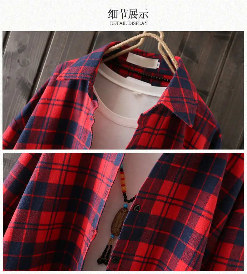 Women Plaid Jacket Red Blue Loose Spring