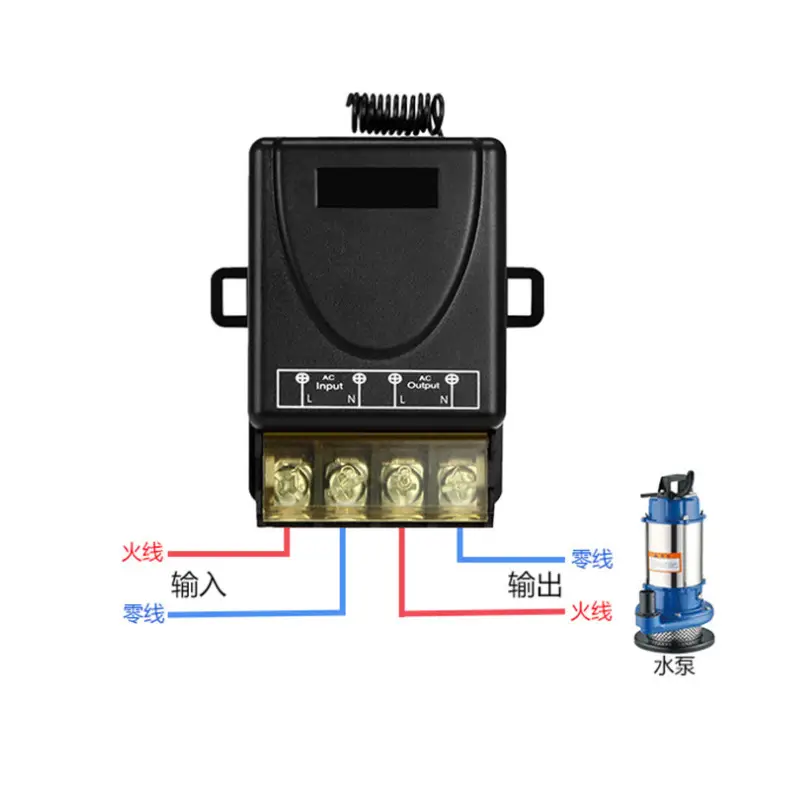 High-power water pump 220V intelligent remote control on-off power switch remote wireless remote control switch 30A