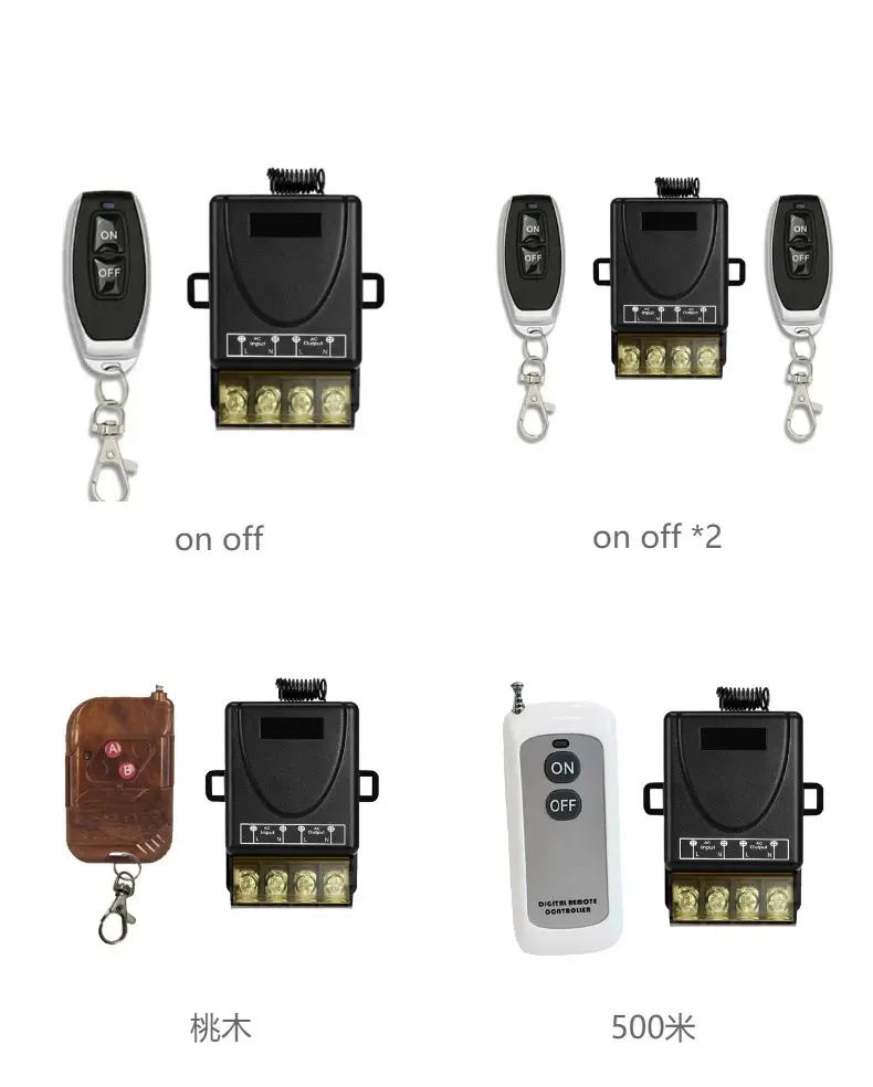 High-power water pump 220V intelligent remote control on-off power switch remote wireless remote control switch 30A — feature 3