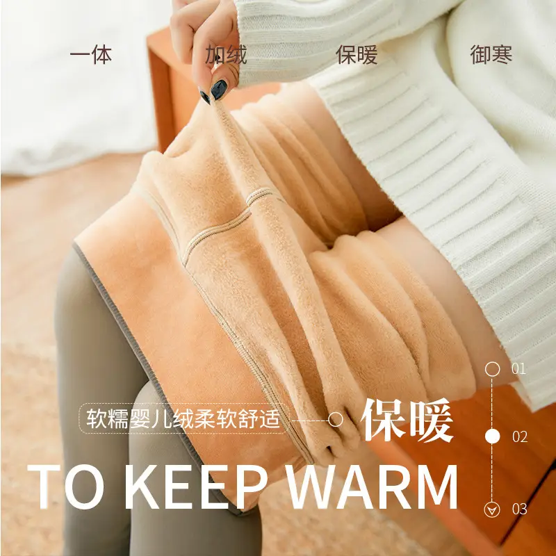 Fake Sheer Gray Leggings Fake Skin Colored Fleece Lined - Image 9