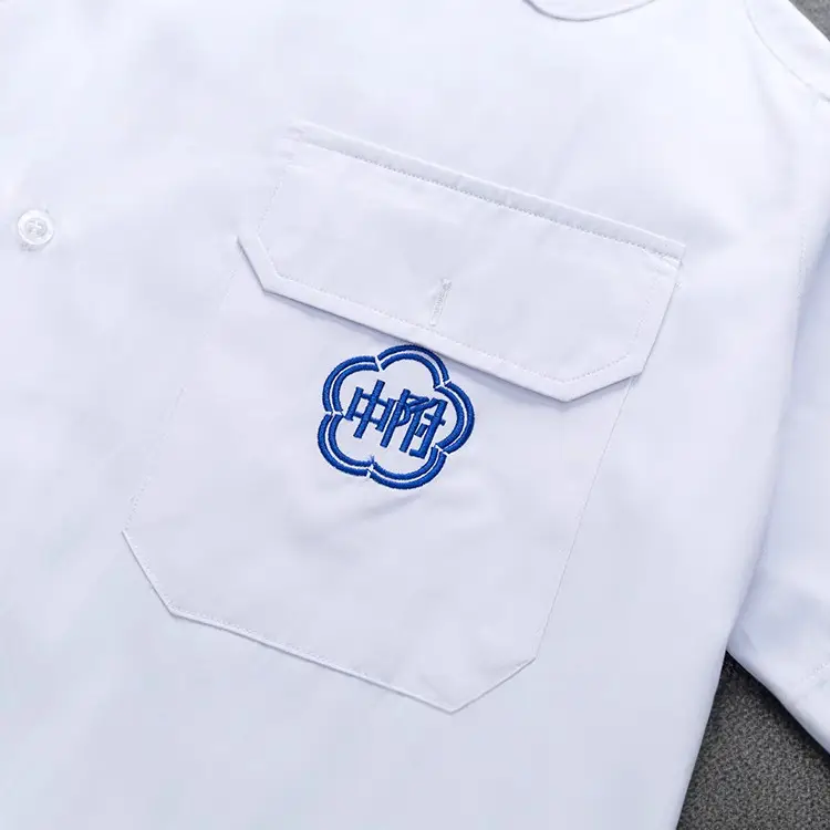 Men's White Attached Middle School Shirt with Embroidered Logo - Image 5