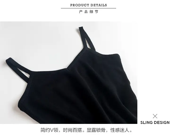 Black Long Sleeve Knitted Dress with Side Slit 2024 — feature 3
