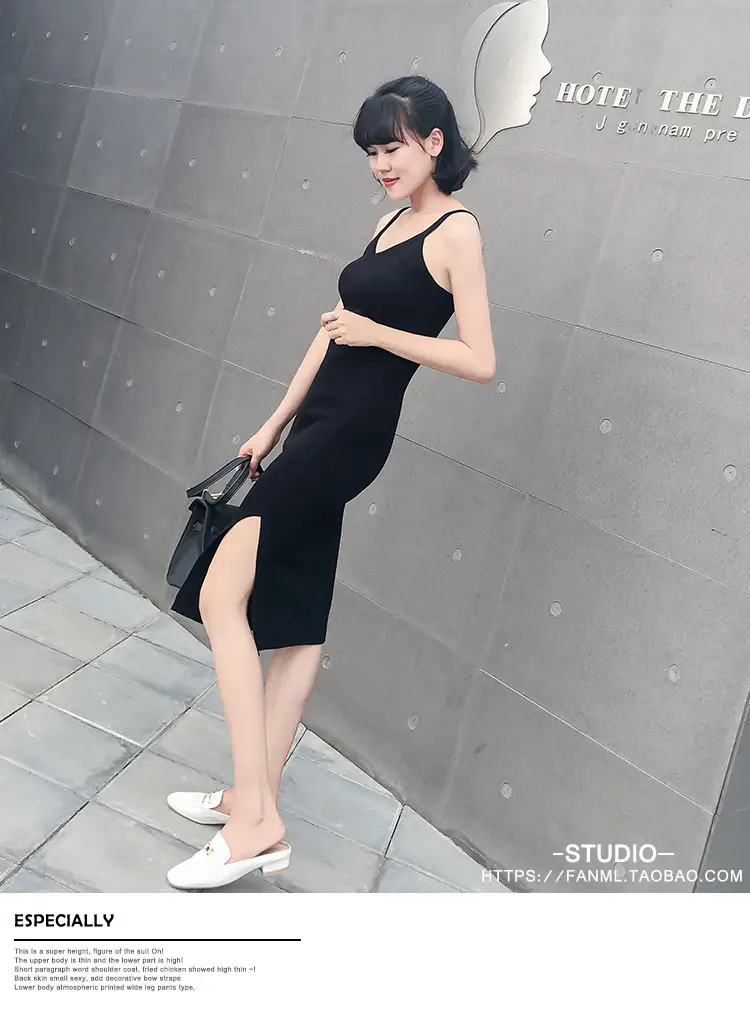 Black Long Sleeve Knitted Dress with Side Slit 2024 — feature 4