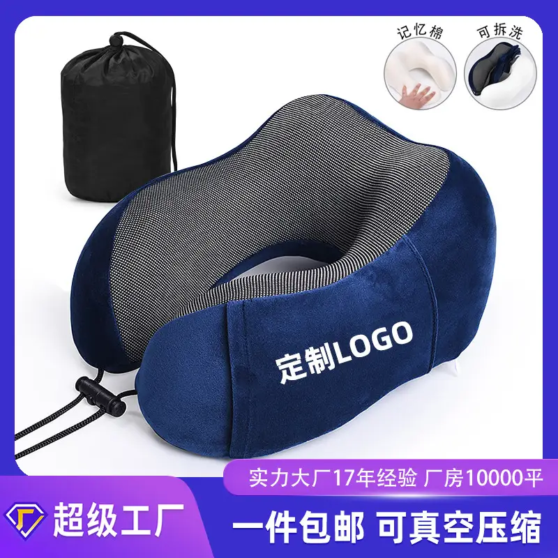 U-Shaped Memory Foam Neck Pillow Blue Grey Travel Neck Pillow - Image 14