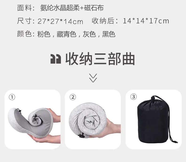 U-Shaped Memory Foam Neck Pillow Blue Grey Travel Neck Pillow — feature 18