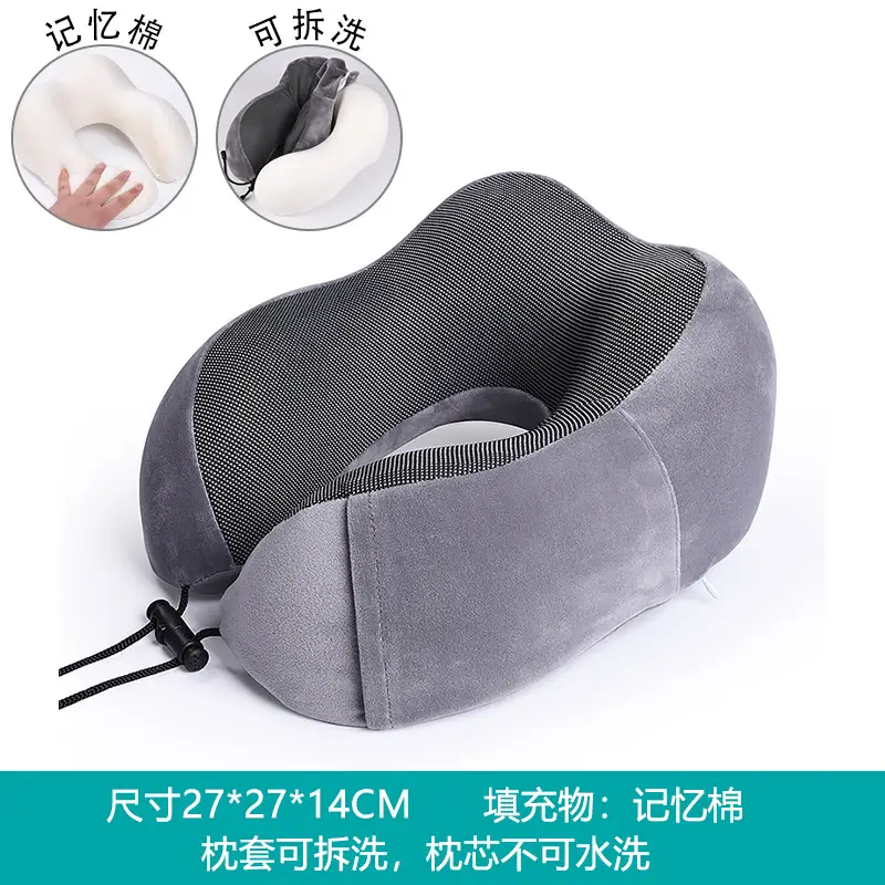 U-Shaped Memory Foam Neck Pillow Blue Grey Travel Neck Pillow - Image 2