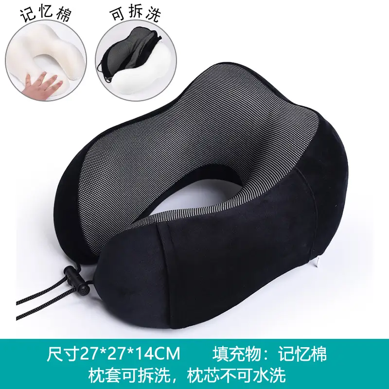 U-Shaped Memory Foam Neck Pillow Blue Grey Travel Neck Pillow - Image 4