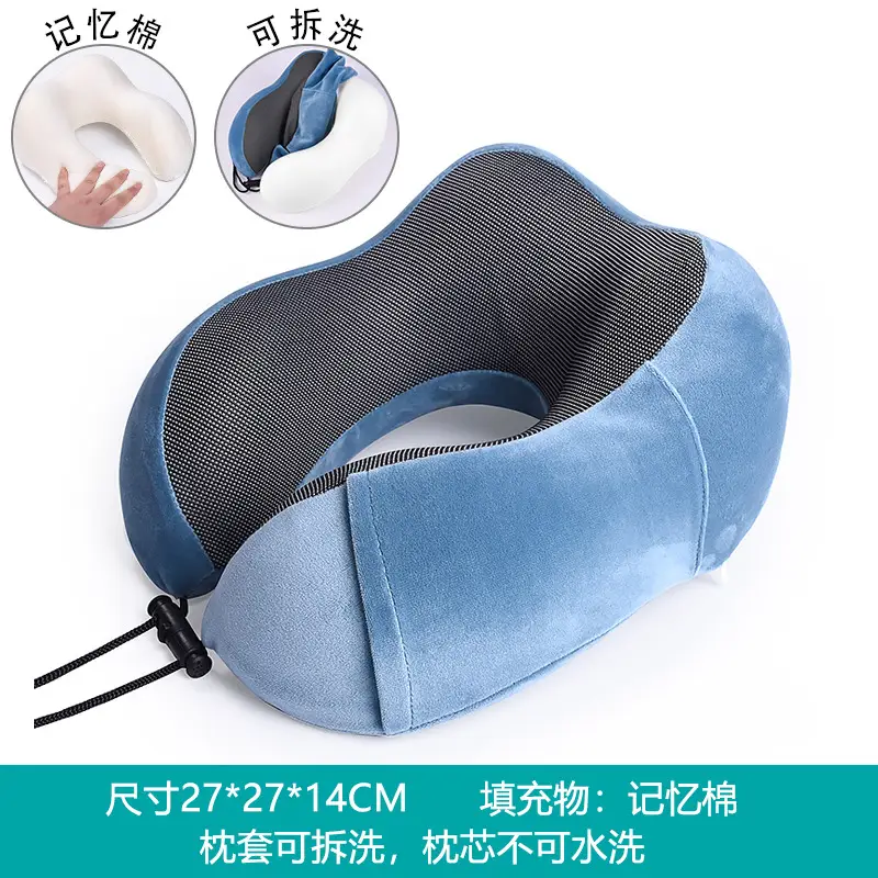 U-Shaped Memory Foam Neck Pillow Blue Grey Travel Neck Pillow - Image 5