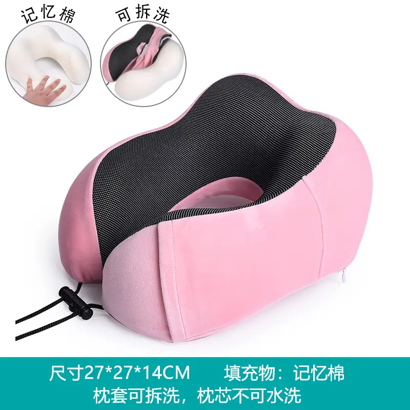 U-Shaped Memory Foam Neck Pillow Blue Grey Travel Neck Pillow - Image 6