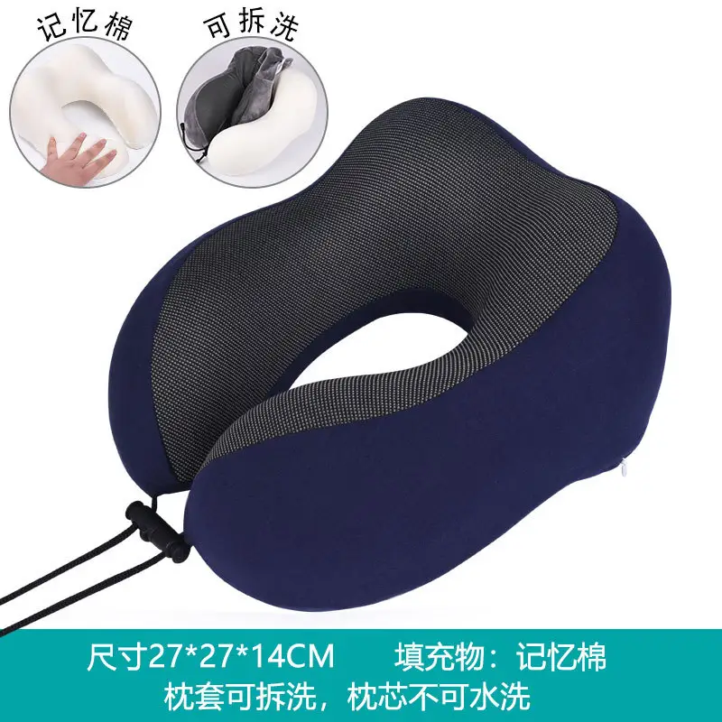 U-Shaped Memory Foam Neck Pillow Blue Grey Travel Neck Pillow - Image 7