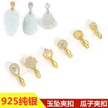 S925 Sterling Silver Pearl Holder Half Hole Beads Earrings — feature 7