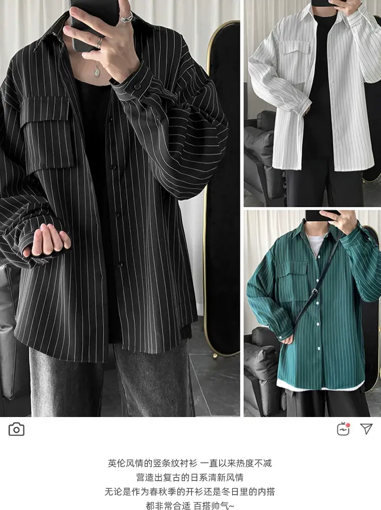 Men Striped Long Sleeve Shirt Black Casual Harajuku Style — feature 3