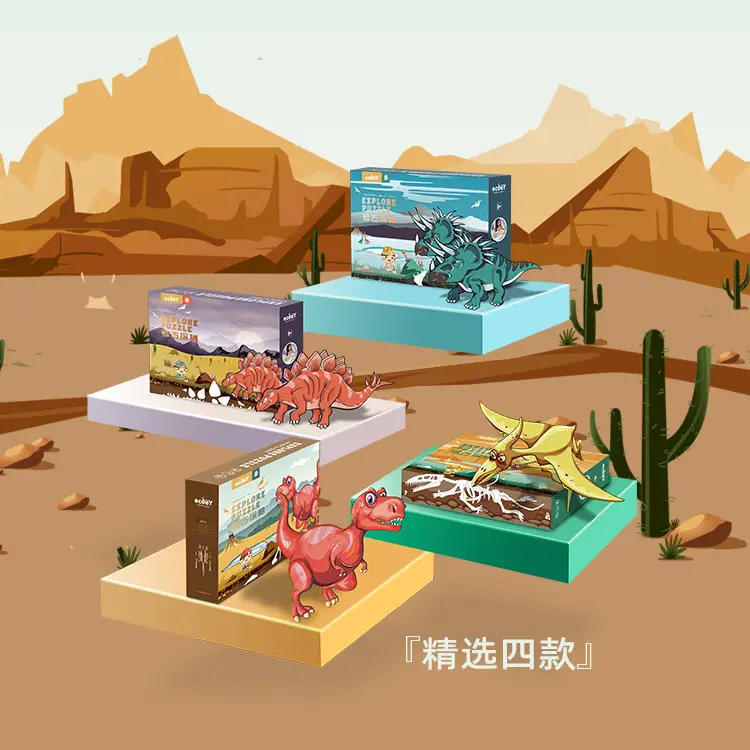 Dinosaur Fossil Excavator Toy for Kids - Image 8