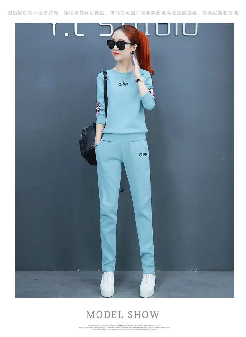 Pink 2-Piece Women's Spring Wear Suit with Embroidered Design — feature 14
