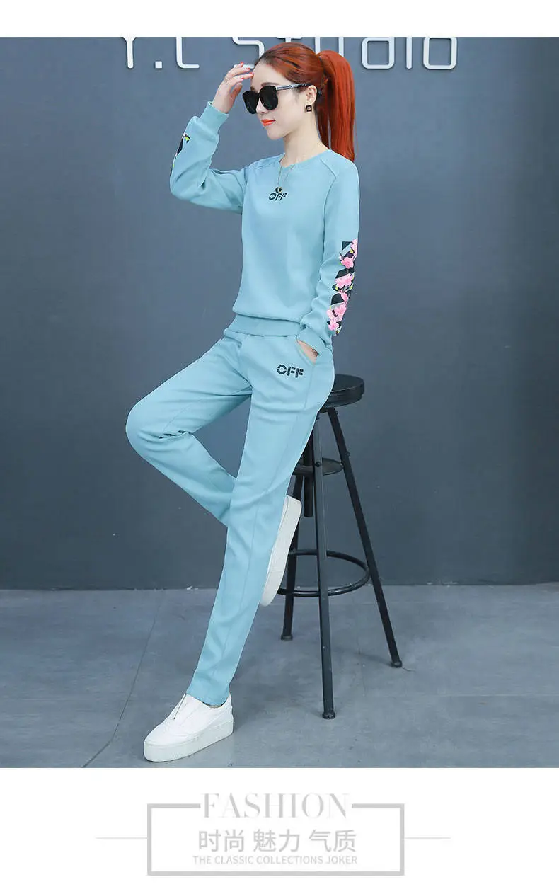 Pink 2-Piece Women's Spring Wear Suit with Embroidered Design — feature 15