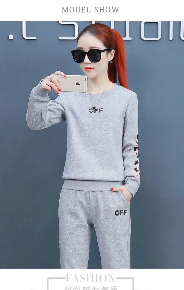 Pink 2-Piece Women's Spring Wear Suit with Embroidered Design — feature 18