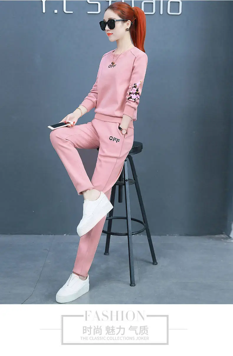 Pink 2-Piece Women's Spring Wear Suit with Embroidered Design — feature 5