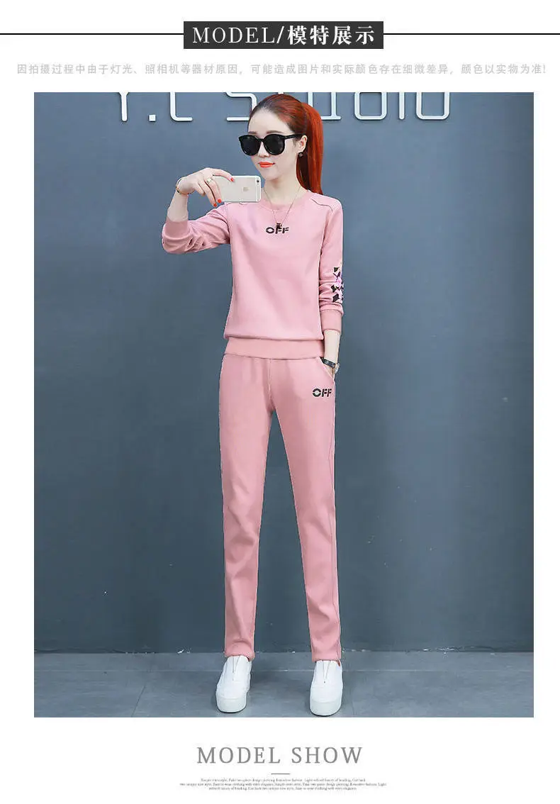 Pink 2-Piece Women's Spring Wear Suit with Embroidered Design — feature 6