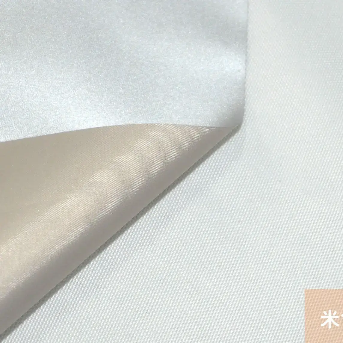 Handheld Rainproof Lawn Mower Cover with UV Protection - Image 4