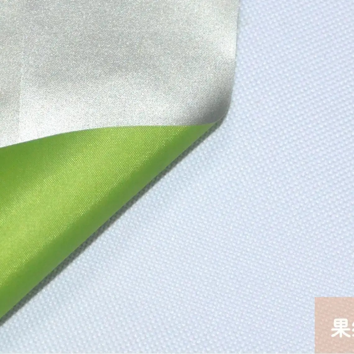 Handheld Rainproof Lawn Mower Cover with UV Protection - Image 7