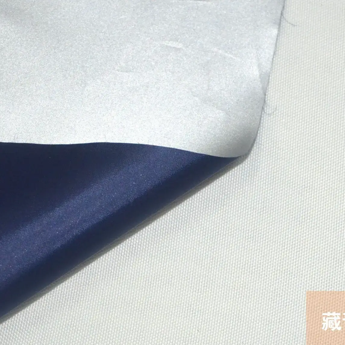 Handheld Rainproof Lawn Mower Cover with UV Protection - Image 9