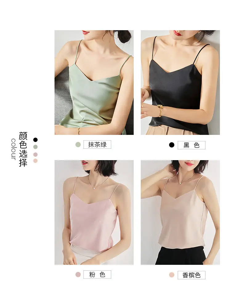 Silver Satin V-Collar Strap Vest for Women — feature 4