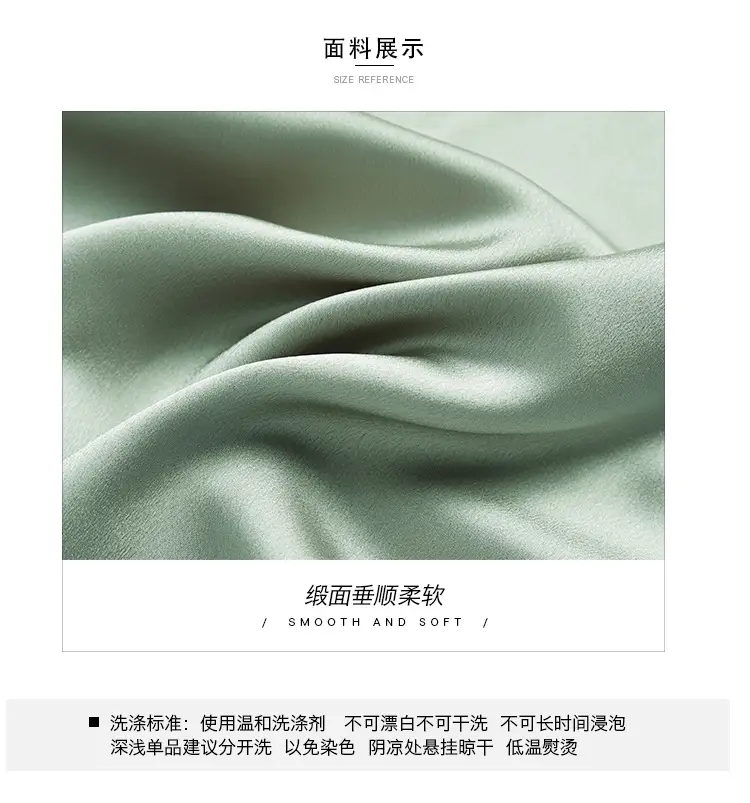 Silver Satin V-Collar Strap Vest for Women — feature 8