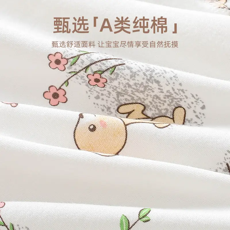 Newborn Boneless Robe White Rabbit Print 3-24M