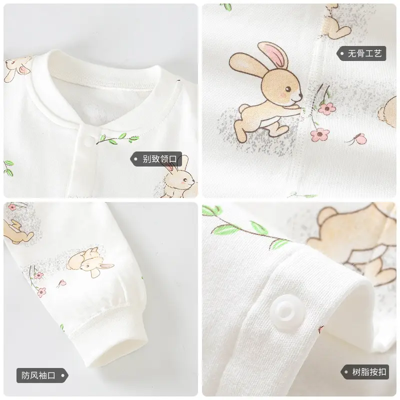 Newborn Boneless Robe White Rabbit Print 3-24M