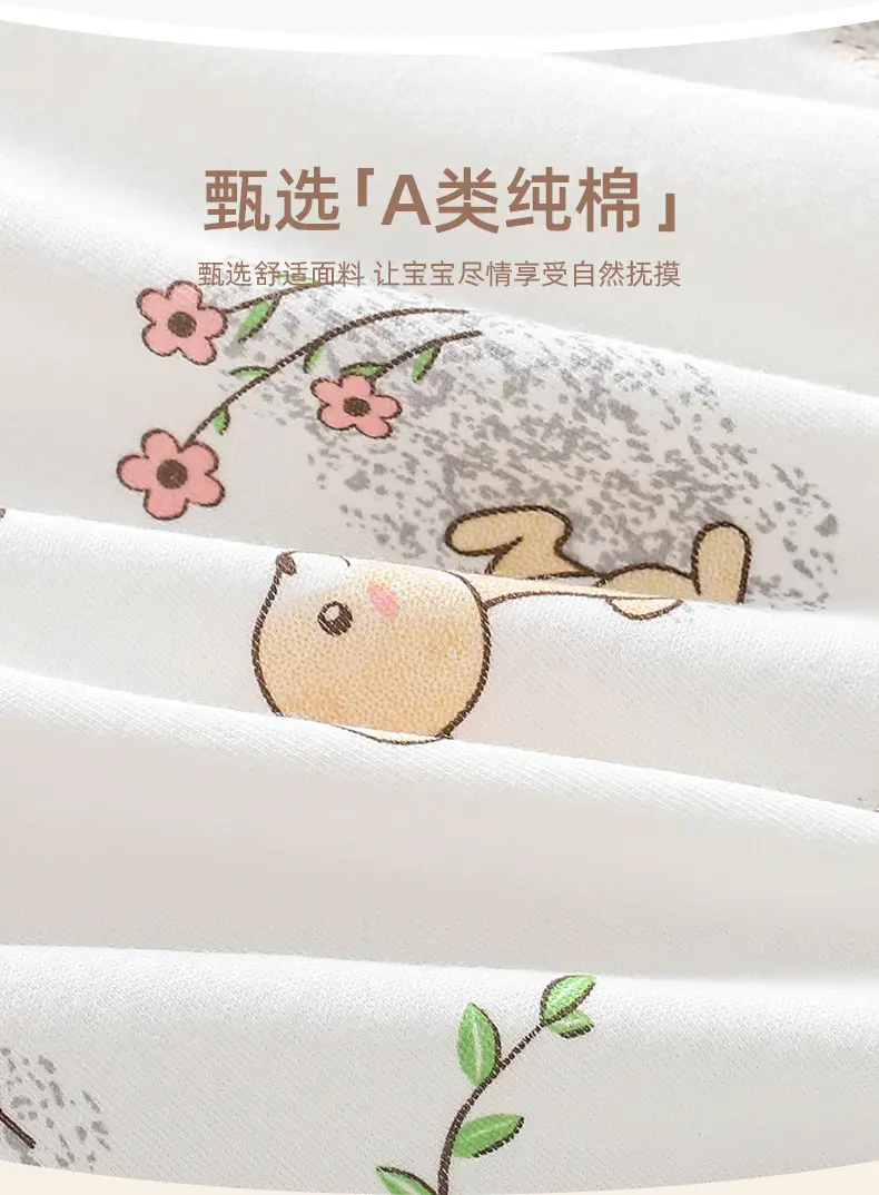 Newborn Boneless Robe White Rabbit Print 3-24M — feature 2