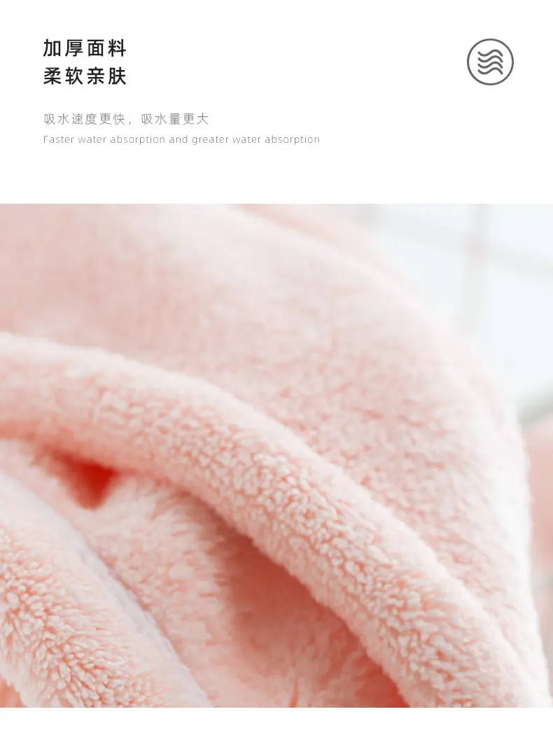 Coral Fleece Hair Drying Towel Rabbit Ears Women — feature 11