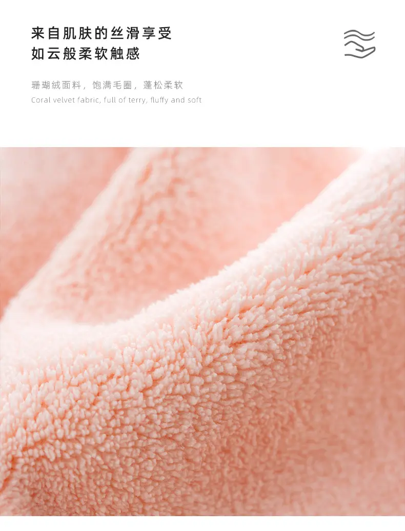 Coral Fleece Hair Drying Towel Rabbit Ears Women — feature 12