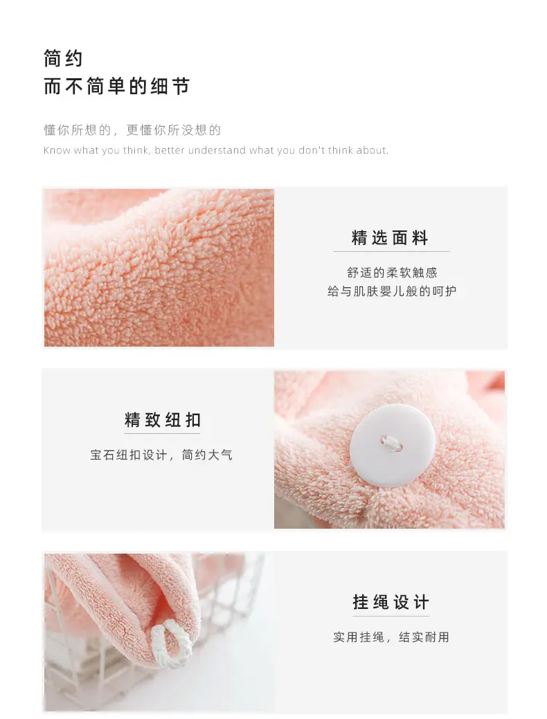 Coral Fleece Hair Drying Towel Rabbit Ears Women — feature 14