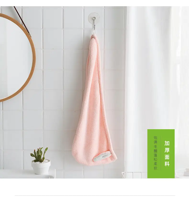 Coral Fleece Hair Drying Towel Rabbit Ears Women — feature 9