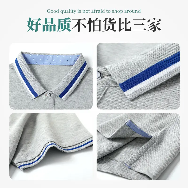 Men Blue Polo Shirt with Red White Trim - Image 13