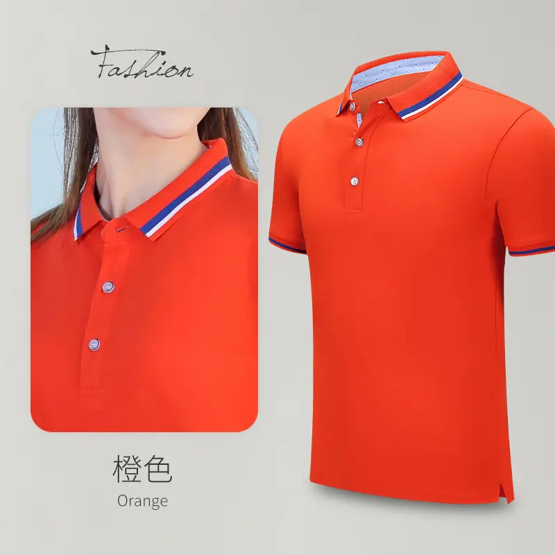 Men Blue Polo Shirt with Red White Trim - Image 10