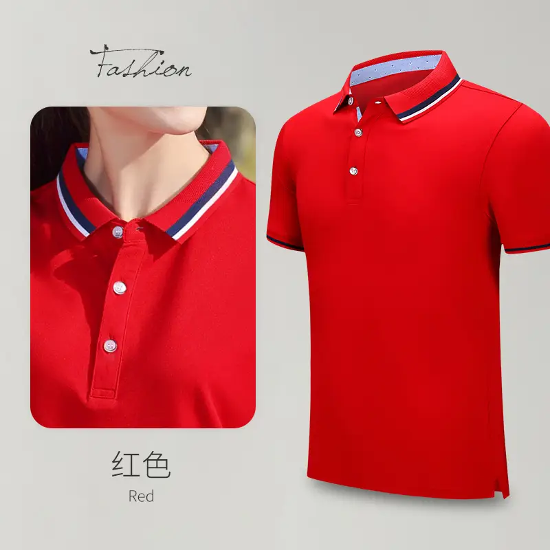 Men Blue Polo Shirt with Red White Trim - Image 2