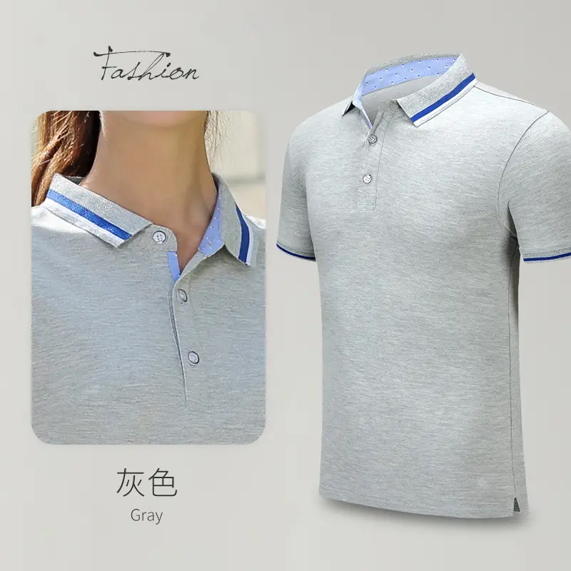 Men Blue Polo Shirt with Red White Trim - Image 3