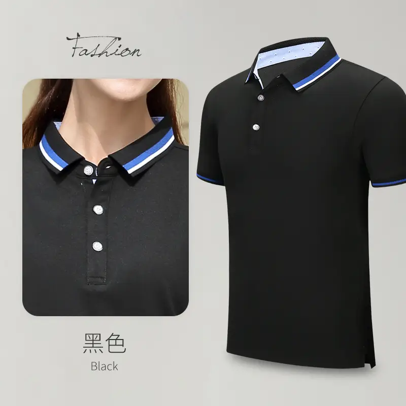 Men Blue Polo Shirt with Red White Trim - Image 4