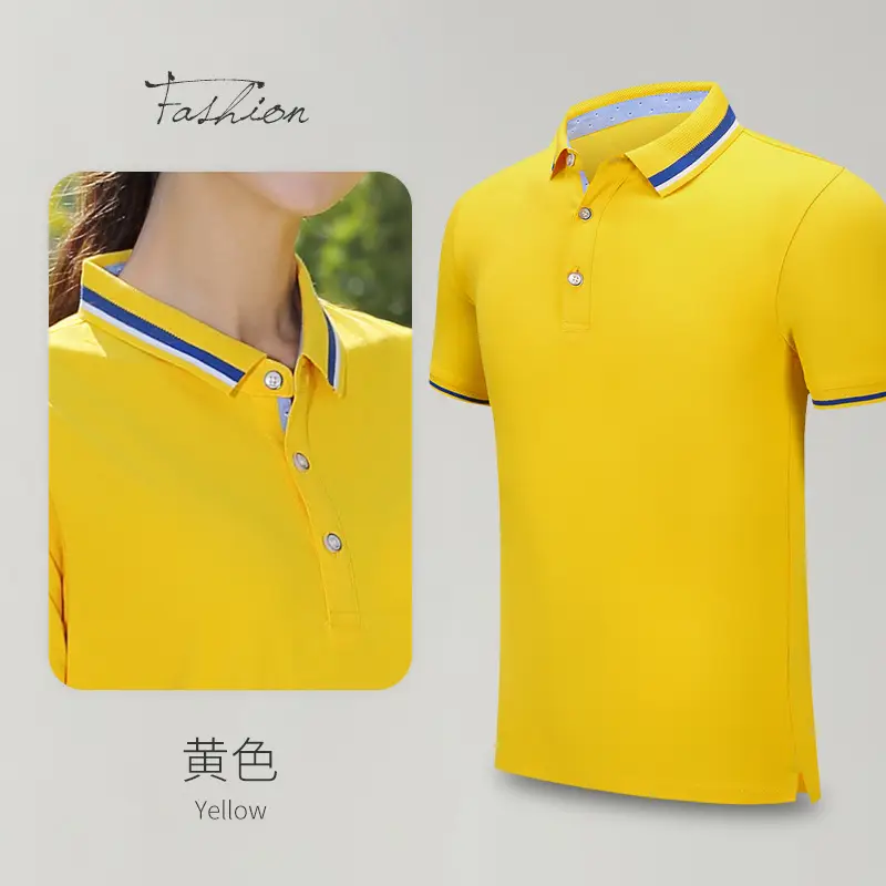 Men Blue Polo Shirt with Red White Trim - Image 5