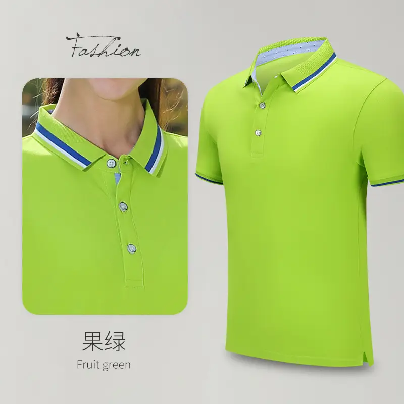 Men Blue Polo Shirt with Red White Trim - Image 6