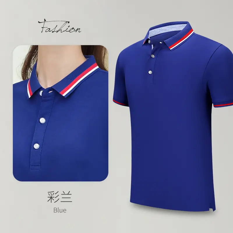 Men Blue Polo Shirt with Red White Trim - Image 7