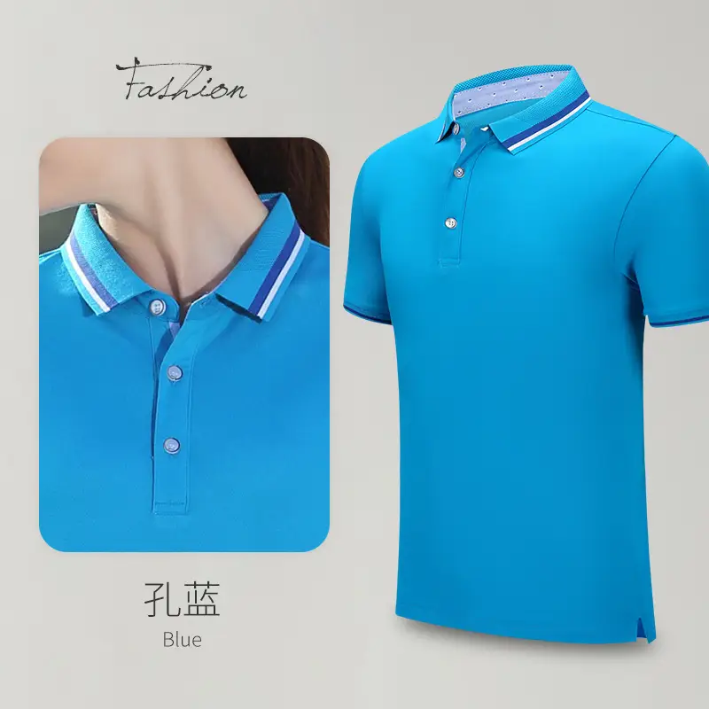 Men Blue Polo Shirt with Red White Trim - Image 8