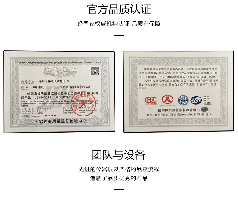 详情页1_15.jpg
